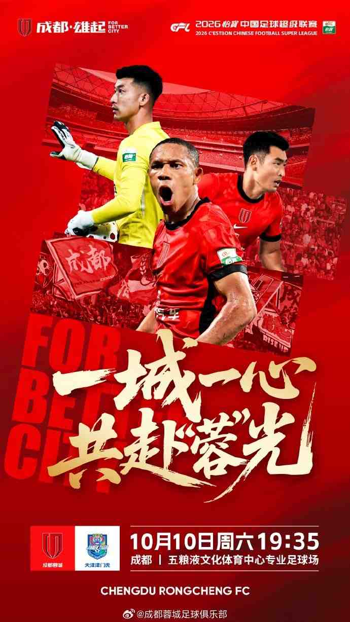 图片加载失败