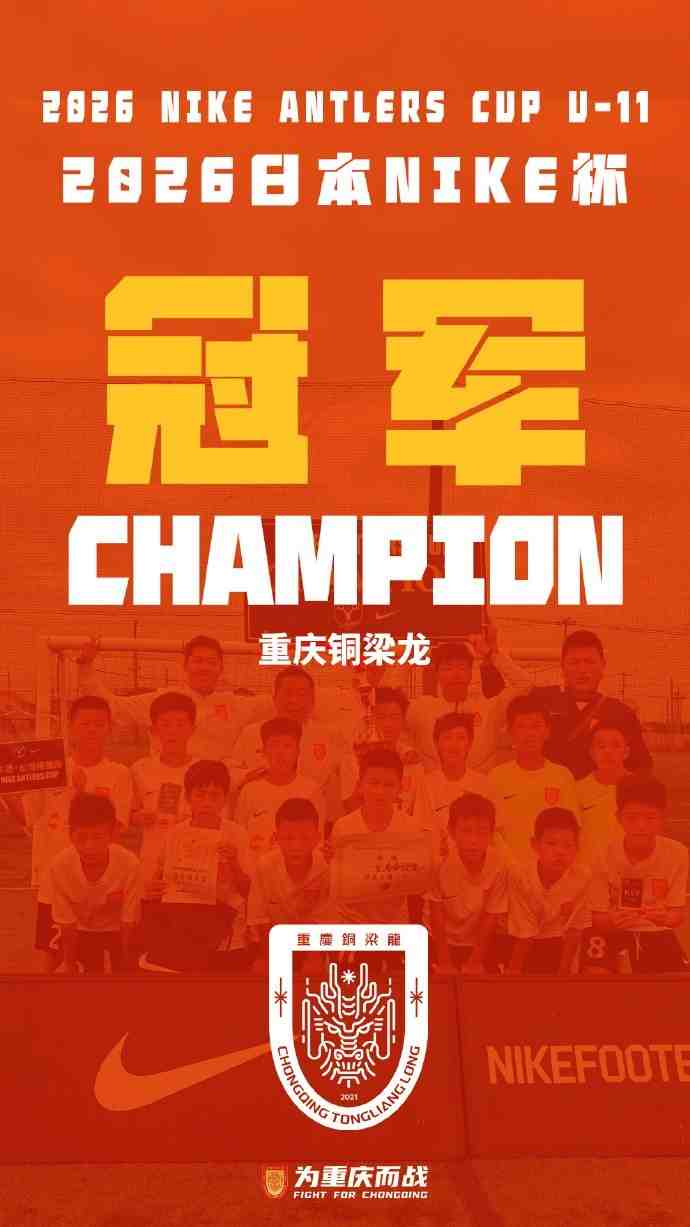 图片加载失败